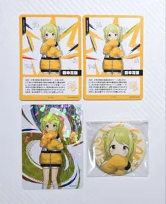 にじフェス2026 セット 森中花咲