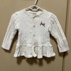 プティマイン/カーディガン/ホワイト/フリル/ニット/80センチ