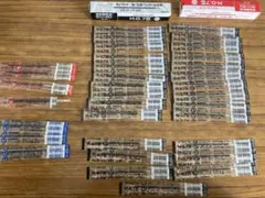 ZEBRA 油性ボールペン替芯 0.7mm 赤 青 黒 ブラック