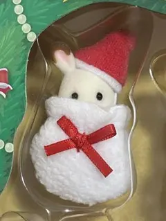 ショコラウサギの小さい赤ちゃん シルバニア 赤ちゃんハッピークリスマスセット