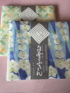【新品・未開封品】 白雪ふきん2枚セット