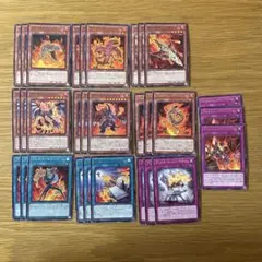 遊戯王　ヴォルカニック　デッキパーツ　各3枚　まとめ売り