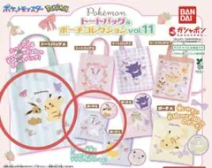 2026年最新】イーブイコレクション トートバッグの人気アイテム - メルカリ