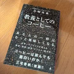 Item thumbnail for item 4764dd62-8fa0-4f1f-9182-d53b6252921f