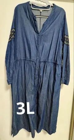 デニムブルー 刺繍入り長袖ワンピース 3L