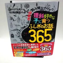 2026年最新】コメントなし、即購入OKです。の人気アイテム - メルカリ