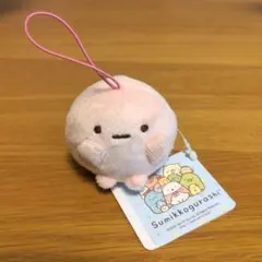 すみっコぐらし ばんざいゴムひも付きマスコット Part2 たぴおかのサムネイル