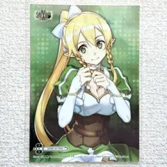ソードアート・オンライン ブロマイド　リーファ