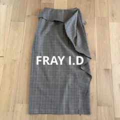 FRAY I.D スカート