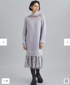 グレース❤️美品ニットワンピ❤️美品です