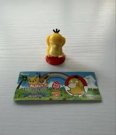 チョコエッグ　ポケットモンスターサン&ムーンPART2プラス　32.コダック
