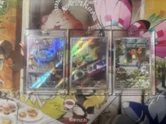 ポケモンカード スペシャルデッキセット ヒトカゲゼニガメフシギダネ AR