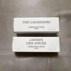 Maison Christian Dior 香水　サンプル　2ml 2種
