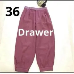 Drawerドゥロワーウールツイル裾タックパンツ ピンク サイズ36のサムネイル