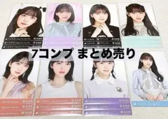 乃木坂46 堀未央奈 生写真 まとめ売り 生写真】乃木坂46 堀未央奈 まとめ売り コンプ1 (12セット