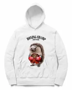 ハリネズミ 針鼠 ボクシング チャンピオン 筋肉 筋トレ パーカー