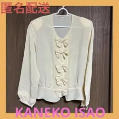 カネコイサオ☆ドットチュール総ピコフリルブラウス ベージュ カネコイサオ☆ドットチュール総ピコフリルブラウス ベージュ