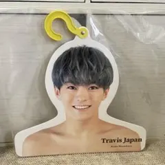 松倉海斗 フォトハンガー エロハンのサムネイル