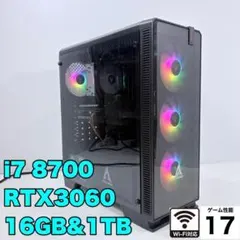 自作ゲーミングPC i7 8700 RTX3060 各種FPSゲーム快適のサムネイル