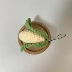 ハンドメイド】とうもろこしモチーフ キーホルダー / あみぐるみ