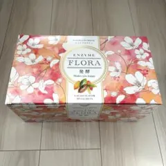 2025年最新】スリムビューティハウス エンザイムの人気アイテム - メルカリ