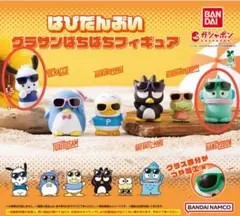 はぴだんぶい グラサンばちばちフィギュア　ポチャッコ　ハンギョドン