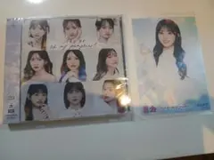 AKB48 ohmypumpkin! 秋山由奈