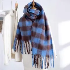 ブルー×ブラウン チェック 大判マフラー フリンジ付き 188cm 大判 防寒
