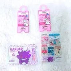 ポケモン プロント まとめ売り