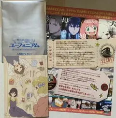 映画 特別編 響け！ユーフォニアム アンサンブルコンテスト 入場者特典