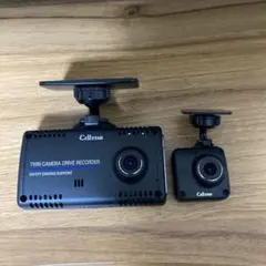 Cellstar AR-33 レーダー探知機＆ドライブレコーダーCS52FRW - メルカリ