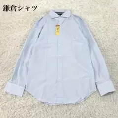 BLACK LABEL CRESTBRIDGE 長袖シャツ M ブルー - メルカリ