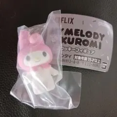 マイメロ フロッキーフィギュア