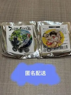 ファントムバスターズ ガラスマグネットコレクション ②