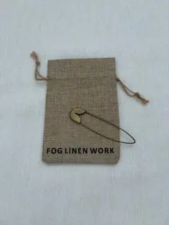 FOG LINEN WORK 真鍮製 ピン