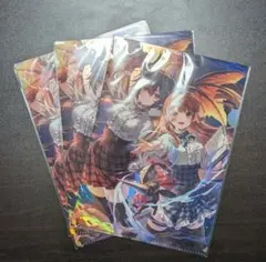 Item thumbnail for item e8435be0-0bf8-455a-b53f-06c50582e277