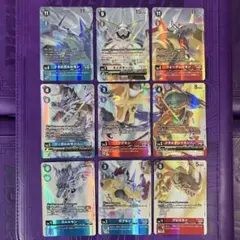 2026年最新】デジモンカードゲーム オメガモン バインダーセットの人気