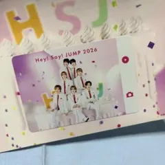 Hey!Say!JUMP ファンクラブカード - メルカリ