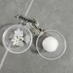 ワケアリ Snow Man 非売品 スノードーム