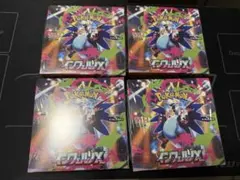 Pokemon Card Inferno X Booster Box 4BOX