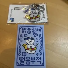 Item thumbnail for item fa398828-dff2-44fa-b726-2dae6fda275f