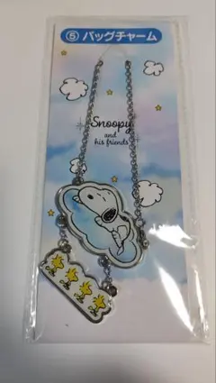 スヌーピー バッグチャーム 新品！