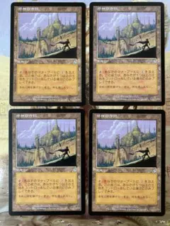 MTG SCG 邪神の寺院 日本語版 4枚のサムネイル