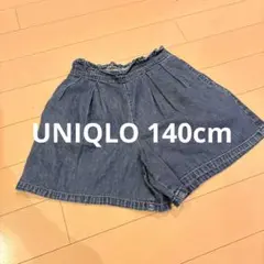 UNIQLO 140cm デニム風ショートパンツ