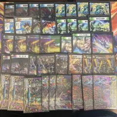 5cバラモルド