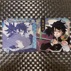 鬼滅の刃 アートコースター 2弾 冨岡義勇 カラーモノクロセット