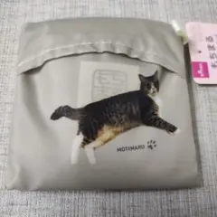 DAISO もちまる日記 ショッピングバッグ エコバッグ グレー 匿名配送