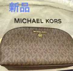 MICHAEL KORS ブラウン モノグラム ポーチ　保存袋付き　ギフトに