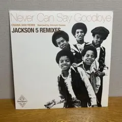 JACKSON 5 NEVER CAN SAY GOODBYE レコード