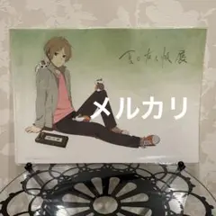 夏目友人帳 クリアファイル